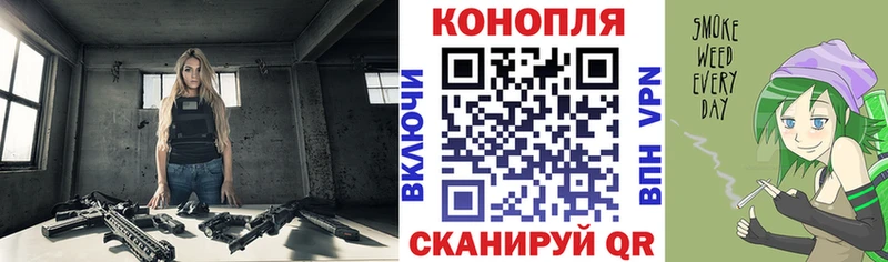Купить закладку ГАШИШ  АМФЕТАМИН  Меф  А ПВП  Каннабис  Cocaine  Липки