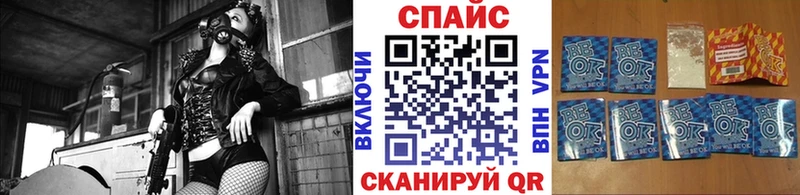 БУТИРАТ GHB Липки