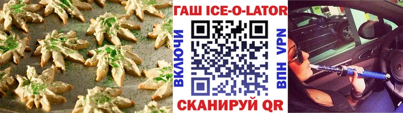 Купить где  Липки  Cannafood марихуана 