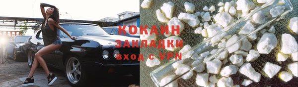 хмурый Вязники