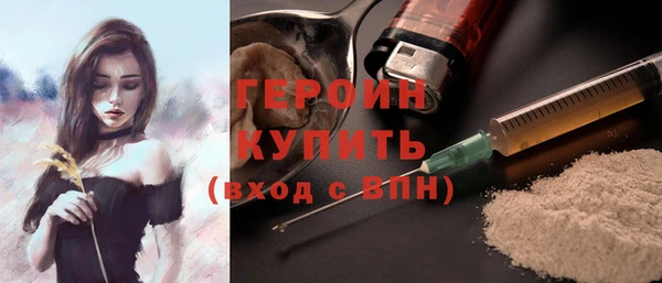 хмурый Вязники