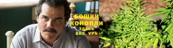 хмурый Вязники