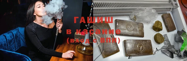 хмурый Вязники