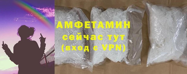 хмурый Вязники