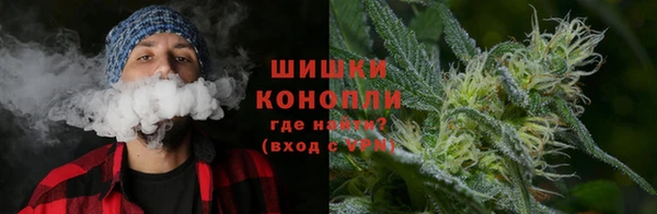 кокаин Вязьма