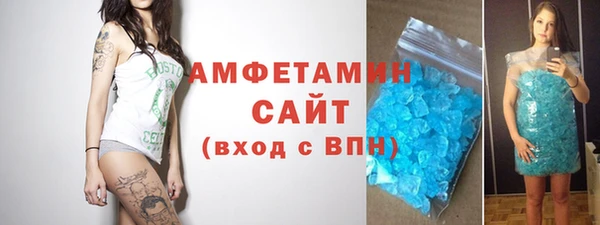 хмурый Вязники