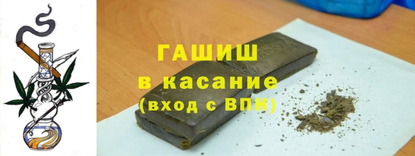 кокс Ахтубинск