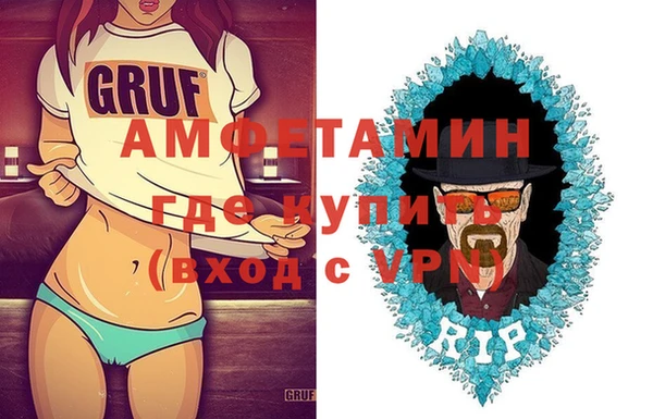 хмурый Вязники