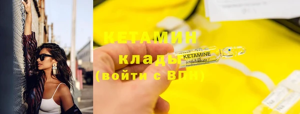 хмурый Вязники
