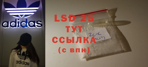 хмурый Вязники