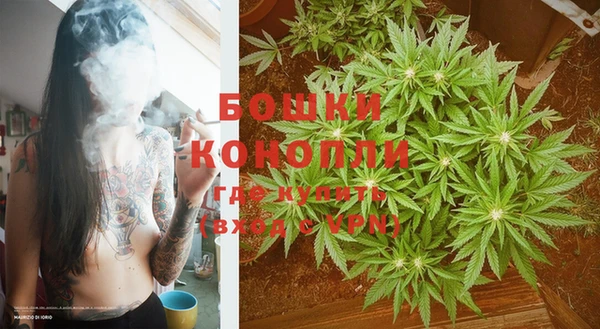 хмурый Вязники