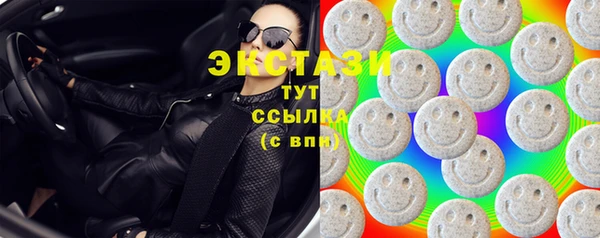 хмурый Вязники