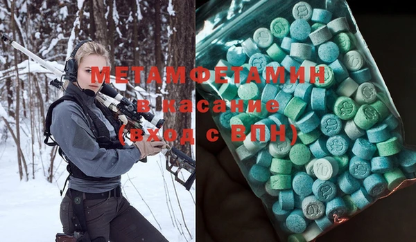 хмурый Вязники