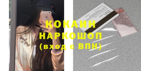 хмурый Вязники