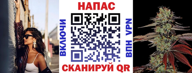 Бошки Шишки Amnesia  Купить где  Липки 